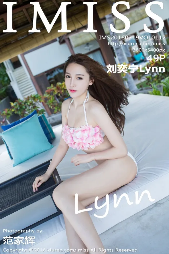 [IMISS] 2016.07.19 VOL.112 Lynn Liu#[50P]-1