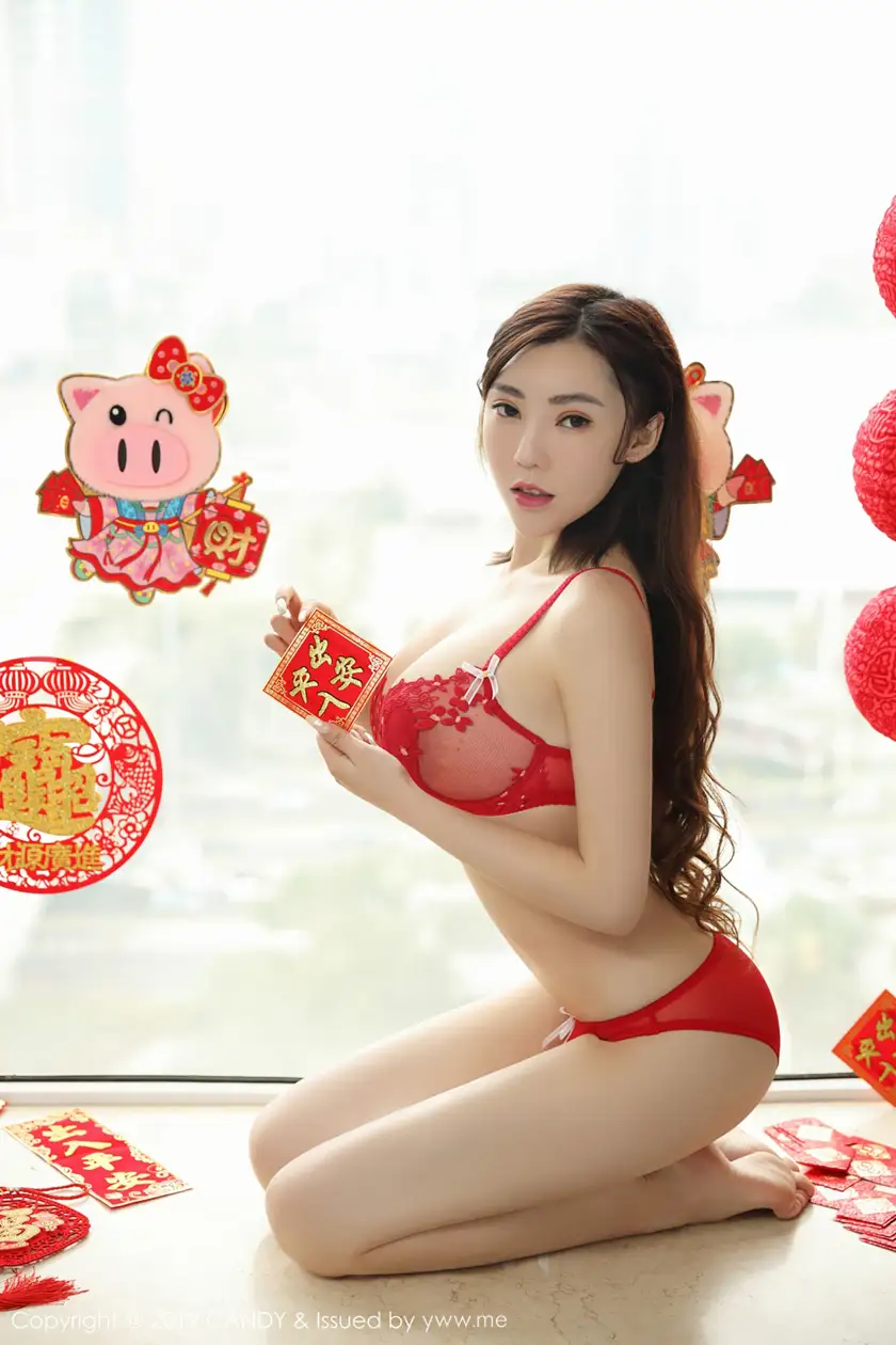 [Candy] 2019.02.11 Vol.070 Cute Chinese medicine baby is cool#[43P]-7