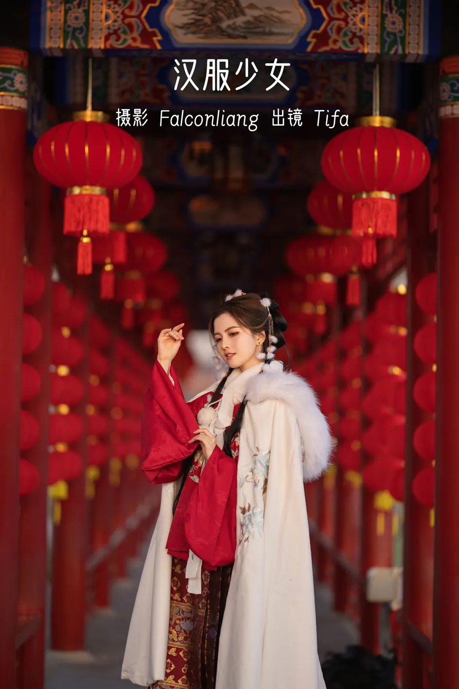 [YITUYU] 2022.12.06 Vol.2611 – Hanfu Girl DtifaDing Xiaoni#[36P]-1