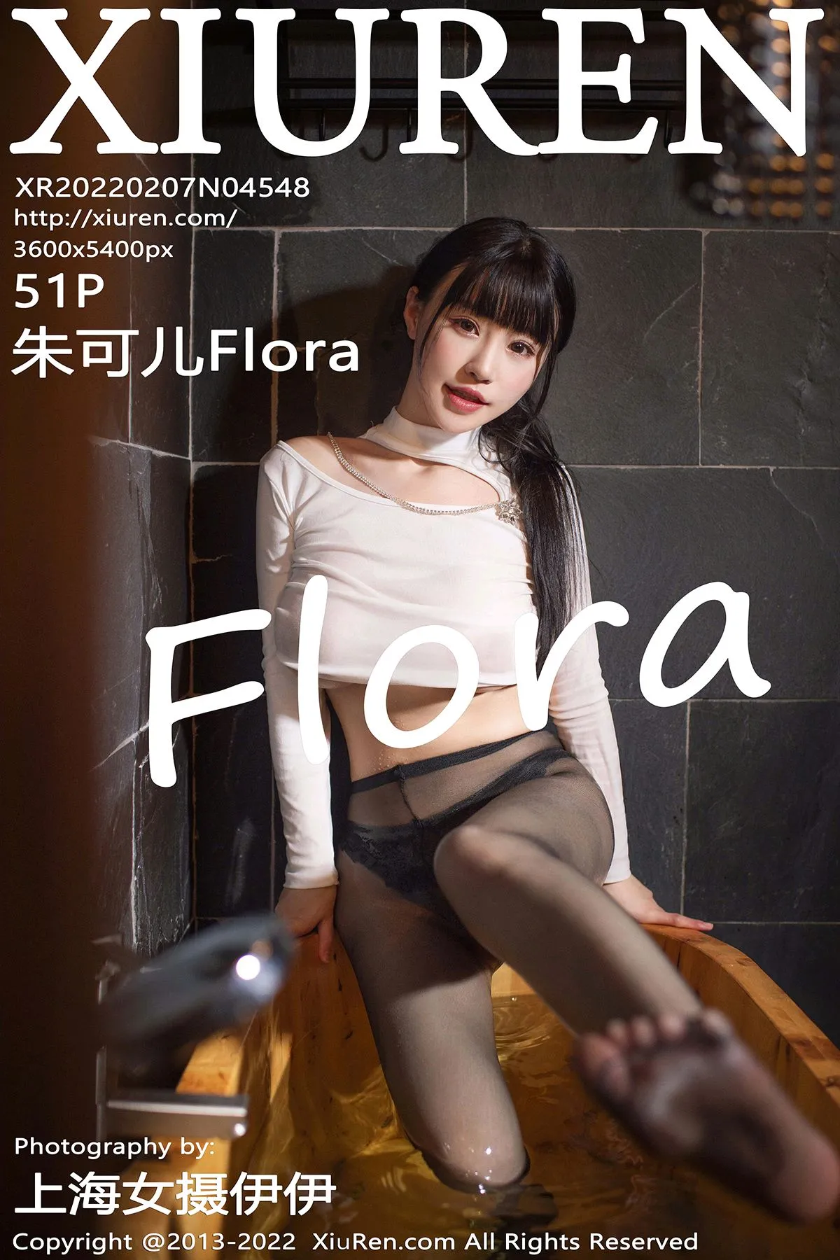 [XiuRen] 2022.02.07 – NO.4548 Flora#[52P]-1