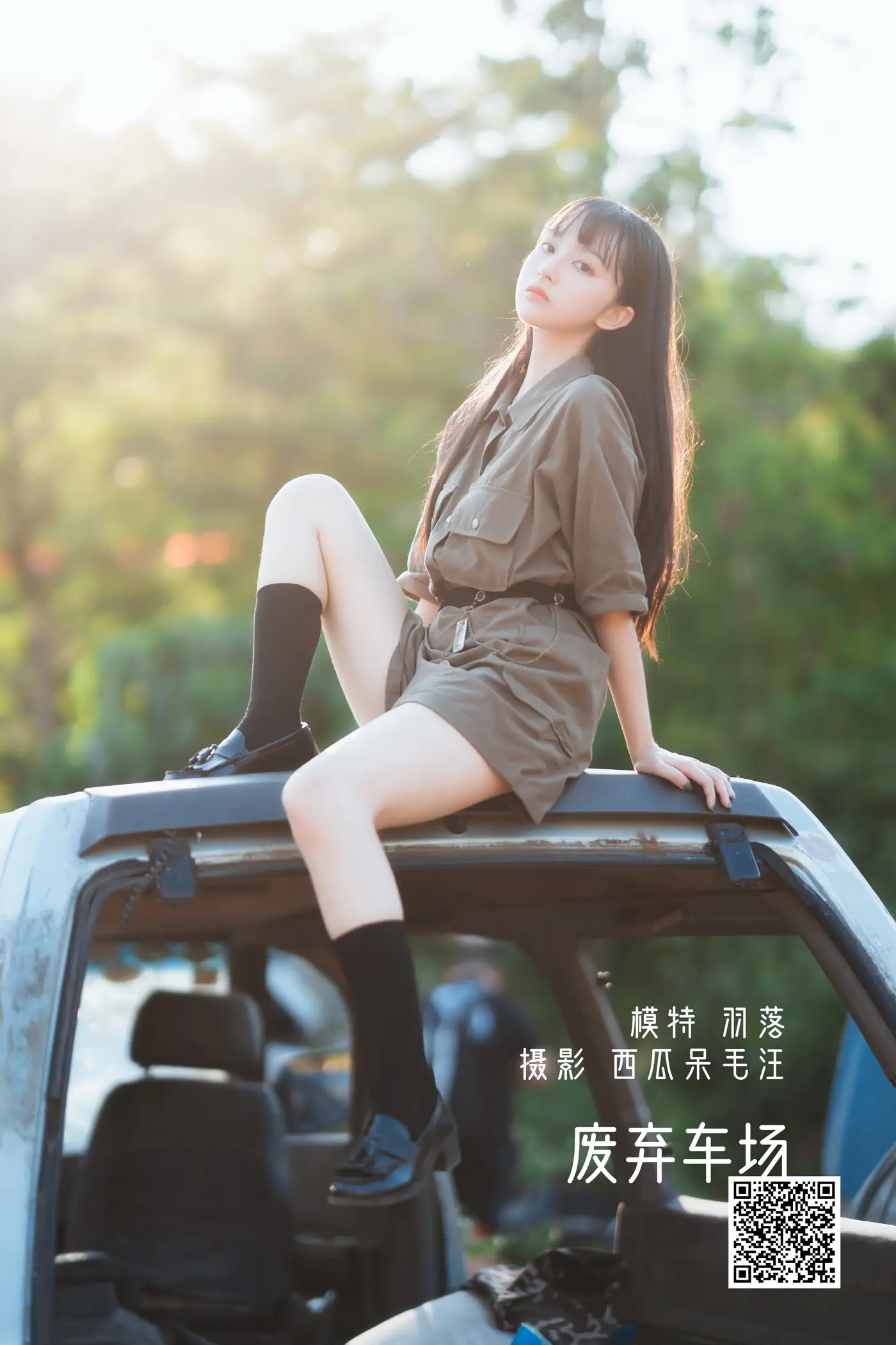 [YITUYU] 2022.05.23 Vol.0959 – Abandoned Car Park Lu Lu Yu Luo Zi#[31P]-1