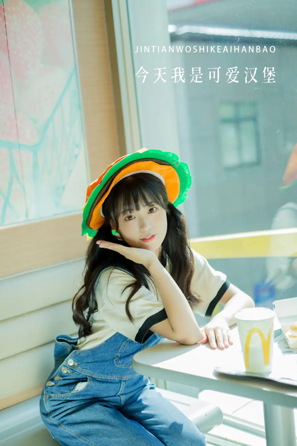 [YITUYU] 2022.08.31 Vol.1835 – Today I am a cute burger Cute bubbles#[36P]-1